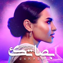 Bassatak - Carmen Soliman